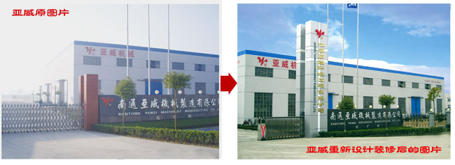 户内外广告发布