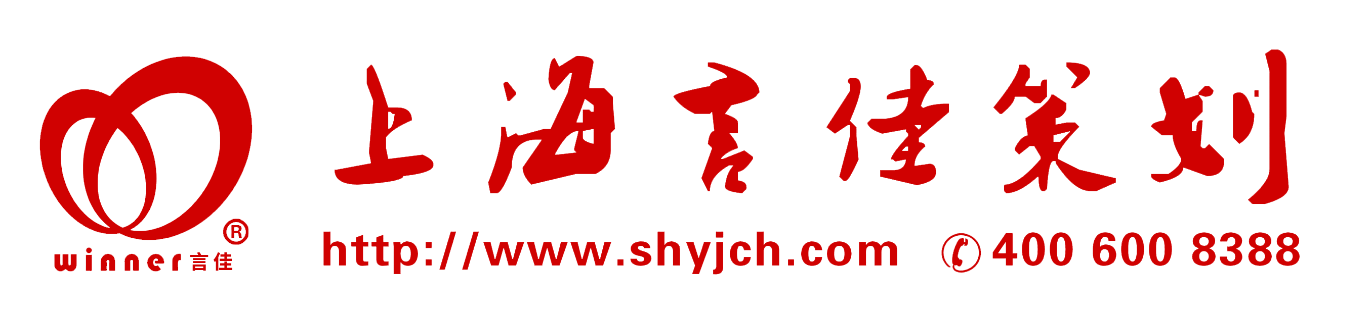 上海言佳
