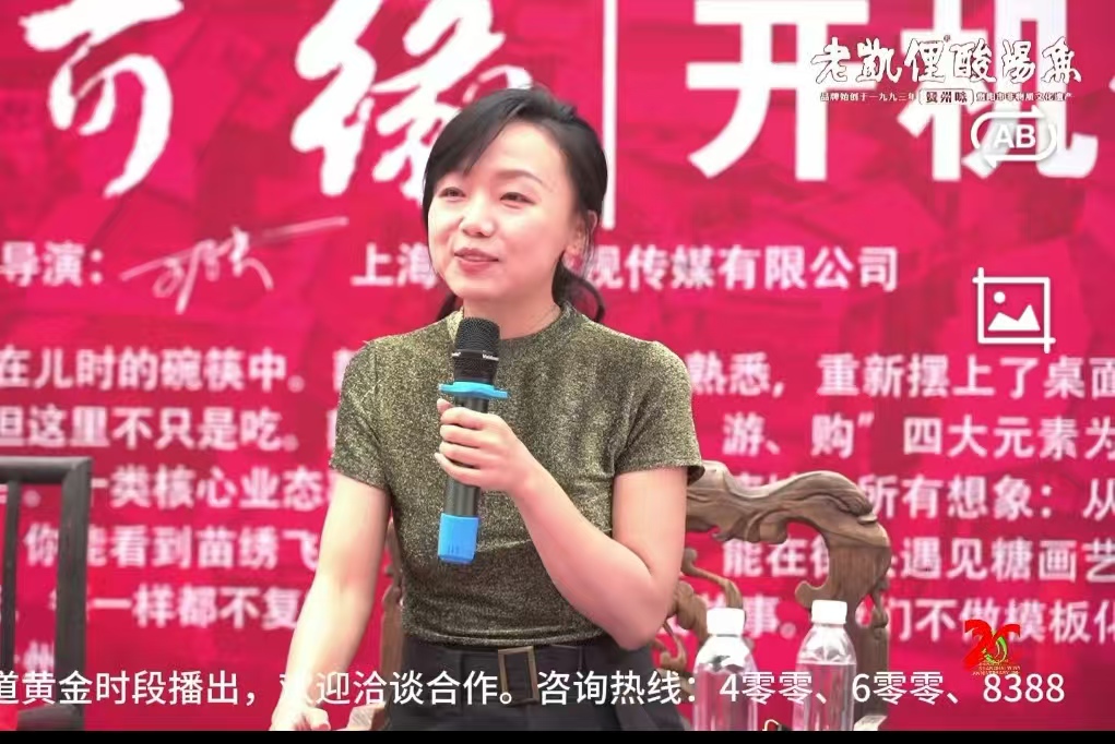 微信图片_2025-08-05_094048_101