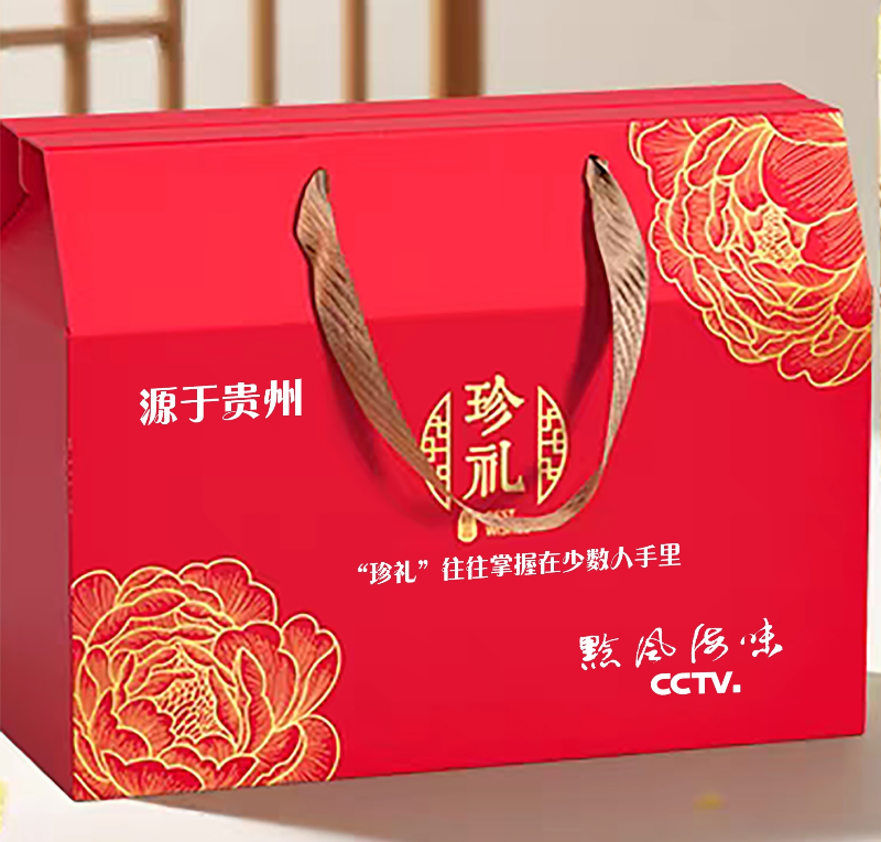 微信图片_20260102101931_205_67